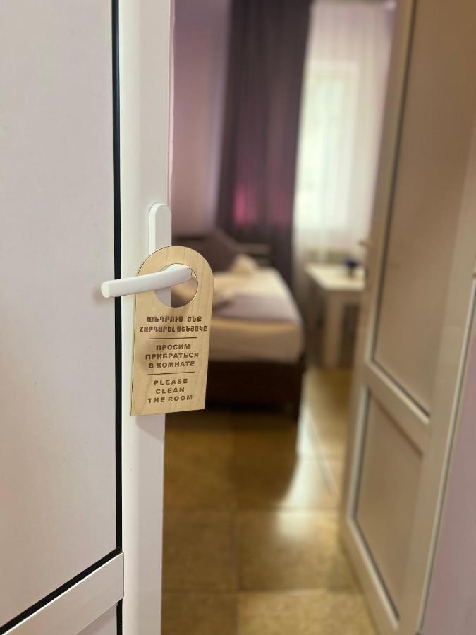 Marnar Hotel 耶烈万 外观 照片